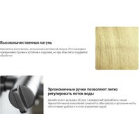 Смеситель Deante Br Steel BCH F1BT - Превью изображения №4 — Интернет-магазин Time-Shop