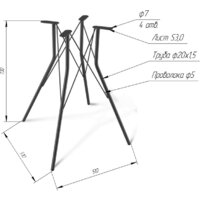Кухонный стол Sheffilton SHT-TU2-1/80 МДФ (хром лак/бетон светлый) - Превью изображения №7 — Интернет-магазин Time-Shop