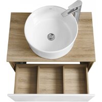  Акватон Тумба под умывальник Либерти 70 1A279801LYC70 - Превью изображения №5 — Интернет-магазин Time-Shop