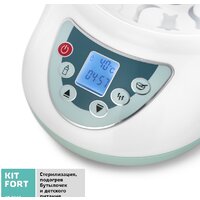 Подогреватель+стерилизатор Kitfort KT-2312 - Превью изображения №4 — Интернет-магазин Time-Shop