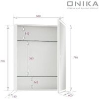  Onika Шкаф с зеркалом Орби 60 206087 - Превью изображения №8 — Интернет-магазин Time-Shop