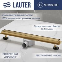 Трап/канал Lauter 210373-1-QGG 700x55 (золото) - Превью изображения №1 — Интернет-магазин Time-Shop