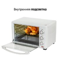 Мини-печь Supra MTS-3291 - Превью изображения №3 — Интернет-магазин Time-Shop