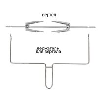 Мини-печь Supra MTS-3291 - Превью изображения №7 — Интернет-магазин Time-Shop