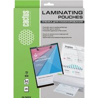 CACTUS глянцевая A4, 75 мкм, 25 л