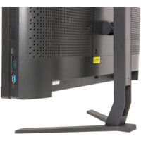 Моноблок Z-Tech Standart-G59-8-0-240-N-H410-000 - Превью изображения №7 — Интернет-магазин Time-Shop