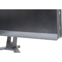 Моноблок Z-Tech Standart-G59-8-0-240-N-H410-000 - Превью изображения №8 — Интернет-магазин Time-Shop