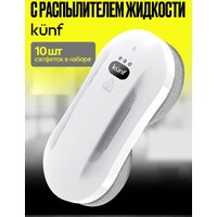 Робот для мытья окон Kunf W26S - Превью изображения №2 — Интернет-магазин Time-Shop