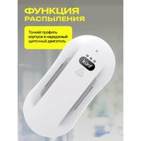 Робот для мытья окон Kunf W26S - Превью изображения №6 — Интернет-магазин Time-Shop