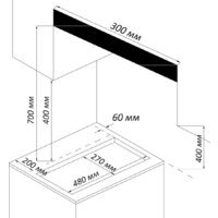 Варочная панель Nord (Nordfrost) HS 3022 X - Превью изображения №8 — Интернет-магазин Time-Shop