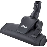 Пылесос LG VK89689HU - Превью изображения №4 — Интернет-магазин Time-Shop