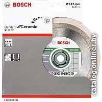 Отрезной диск алмазный  Bosch 2.608.602.201 - Превью изображения №2 — Интернет-магазин Time-Shop