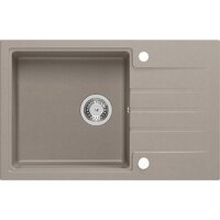 Кухонная мойка Quadron HCQP7850ST - Превью изображения №2 — Интернет-магазин Time-Shop