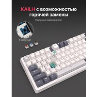 Клавиатура Royal Kludge RK-H81 RGB White Night (RK Cyan) - Превью изображения №7 — Интернет-магазин Time-Shop