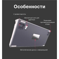 Клавиатура Royal Kludge RK-H81 RGB White Night (RK Cyan) - Превью изображения №9 — Интернет-магазин Time-Shop