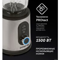 Стационарный блендер Polaris PTB 1530G - Превью изображения №13 — Интернет-магазин Time-Shop