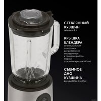 Стационарный блендер Polaris PTB 1530G - Превью изображения №9 — Интернет-магазин Time-Shop