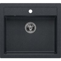 Кухонная мойка Quadron HCQB6054U8_BS - Превью изображения №2 — Интернет-магазин Time-Shop