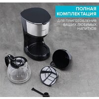 Капельная кофеварка Scarlett SC-CM33011 - Превью изображения №7 — Интернет-магазин Time-Shop