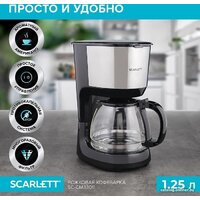 Капельная кофеварка Scarlett SC-CM33011 - Превью изображения №2 — Интернет-магазин Time-Shop
