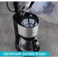 Капельная кофеварка Scarlett SC-CM33011 - Превью изображения №6 — Интернет-магазин Time-Shop