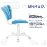 Компьютерное кресло Brabix Joy MG-204W без подлокотников 533012 (белый/голубой TW-55) - Превью изображения №5 — Интернет-магазин Time-Shop