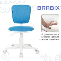 Компьютерное кресло Brabix Joy MG-204W без подлокотников 533012 (белый/голубой TW-55) - Превью изображения №3 — Интернет-магазин Time-Shop