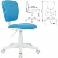 Компьютерное кресло Brabix Joy MG-204W без подлокотников 533012 (белый/голубой TW-55) - Превью изображения №9 — Интернет-магазин Time-Shop