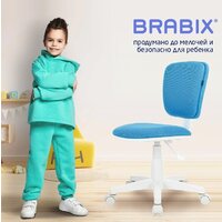 Компьютерное кресло Brabix Joy MG-204W без подлокотников 533012 (белый/голубой TW-55) - Превью изображения №8 — Интернет-магазин Time-Shop