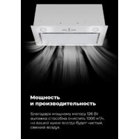 Кухонная вытяжка MAUNFELD Fantasy 1000ST 60 (черный) - Превью изображения №17 — Интернет-магазин Time-Shop