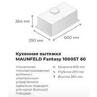 Кухонная вытяжка MAUNFELD Fantasy 1000ST 60 (черный) - Превью изображения №15 — Интернет-магазин Time-Shop
