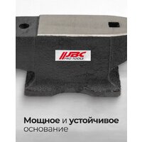Наковальня JBC 654A10 (62 287) - Превью изображения №3 — Интернет-магазин Time-Shop
