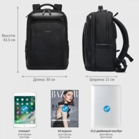 Городской рюкзак Tigernu T-B9110 15.6