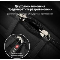 Городской рюкзак Tigernu T-B9110 15.6