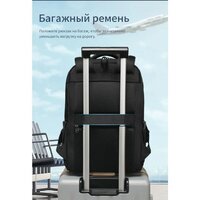 Городской рюкзак Tigernu T-B9110 15.6