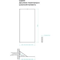Душевая стенка MaybahGlass 89x195 MGD-690-4ш (сатин стекло/хром глянцевый) - Превью изображения №6 — Интернет-магазин Time-Shop