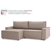 Угловой диван Mio Tesoro Дюссельдорф 293 1.5ек-1.5пф (1176 Savanna Plus Mocca) - Превью изображения №14 — Интернет-магазин Time-Shop