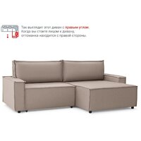 Угловой диван Mio Tesoro Дюссельдорф 293 1.5ек-1.5пф (1176 Savanna Plus Mocca) - Превью изображения №13 — Интернет-магазин Time-Shop