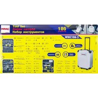 Универсальный набор инструментов WMC Tools 186-3(57357) - Превью изображения №6 — Интернет-магазин Time-Shop