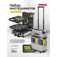 Универсальный набор инструментов WMC Tools 186-3(57357) - Превью изображения №7 — Интернет-магазин Time-Shop