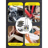 Универсальный набор инструментов WMC Tools 186-3(57357) - Превью изображения №8 — Интернет-магазин Time-Shop