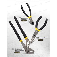 Универсальный набор инструментов WMC Tools 186-3(57357) - Превью изображения №14 — Интернет-магазин Time-Shop