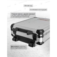 Универсальный набор инструментов WMC Tools 186-3(57357) - Превью изображения №9 — Интернет-магазин Time-Shop