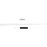 Кухонная вытяжка Haier HVX-W672GW - Превью изображения №2 — Интернет-магазин Time-Shop