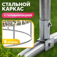 Батут Sundays Favorite Premium 10FT (квадраты, с сеткой, с лестницей) - Превью изображения №4 — Интернет-магазин Time-Shop