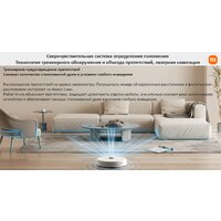 Робот-пылесос Xiaomi Robot Vacuum S10+ B105 (европейская версия, белый) - Превью изображения №15 — Интернет-магазин Time-Shop
