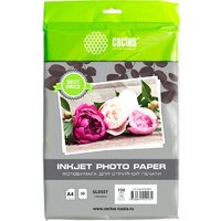 CACTUS Глянцевая A4 150 г/м2 50 листов CS-GA415050ED
