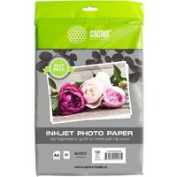 Фотобумага CACTUS Глянцевая A4 150 г/м2 50 листов CS-GA415050ED - Превью изображения №2 — Интернет-магазин Time-Shop