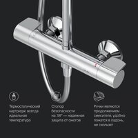 Душевая система  AM.PM X-Joy F0785A400 - Превью изображения №9 — Интернет-магазин Time-Shop