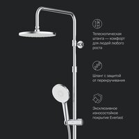 Душевая система  AM.PM X-Joy F0785A400 - Превью изображения №10 — Интернет-магазин Time-Shop